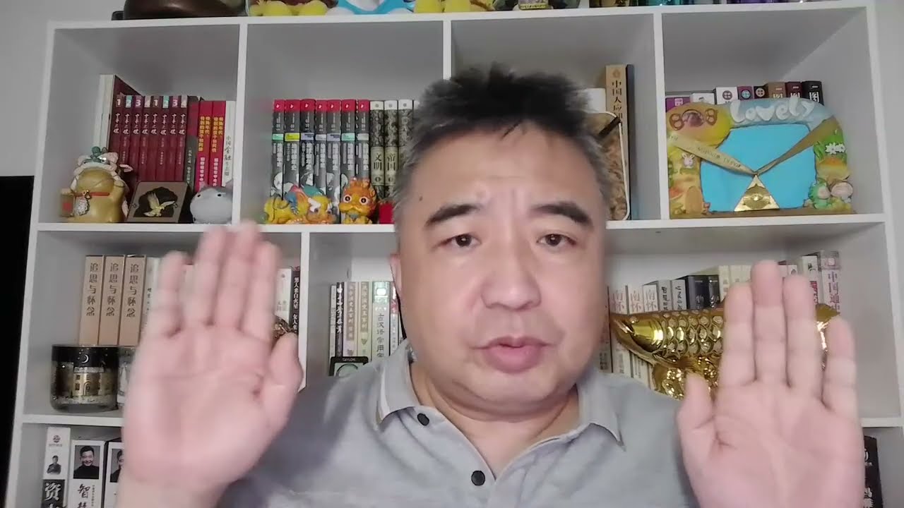 我们共同见证的中共倒台&ldquo;倒计时&rdquo;！