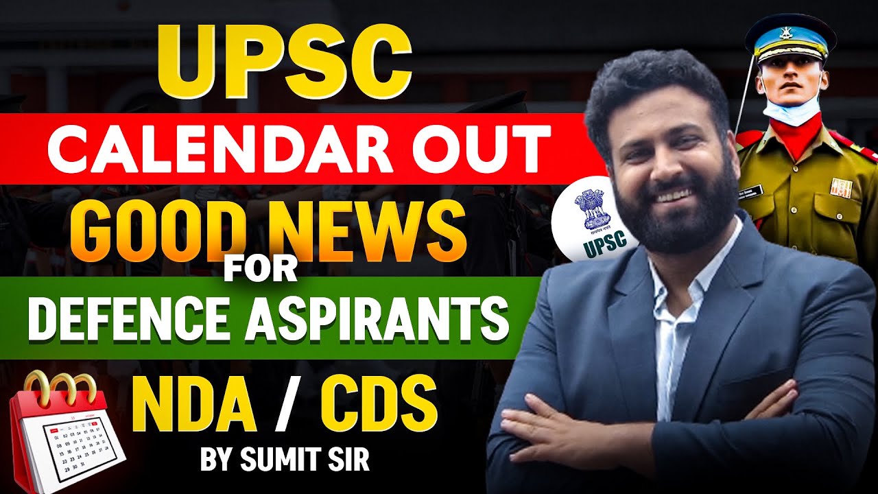 UPSC 2025 Calendar Released Now🔥 Check NDA/CDS 2025 Exam Dates- Full Details! Learn With Sumit
