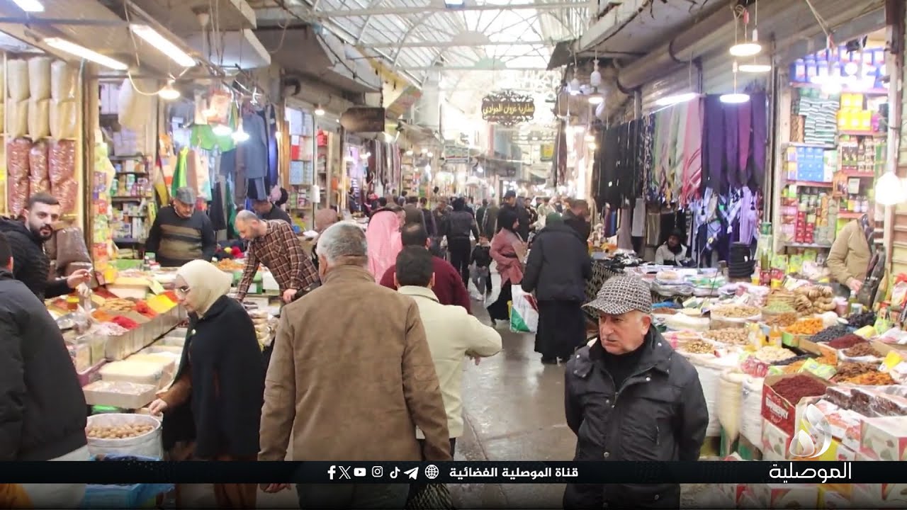 تجار وأصحاب المحال في الموصل: تذبذب سعر صرف الدولار والتوترات السياسية الداخلية والصراعات الإقليمية