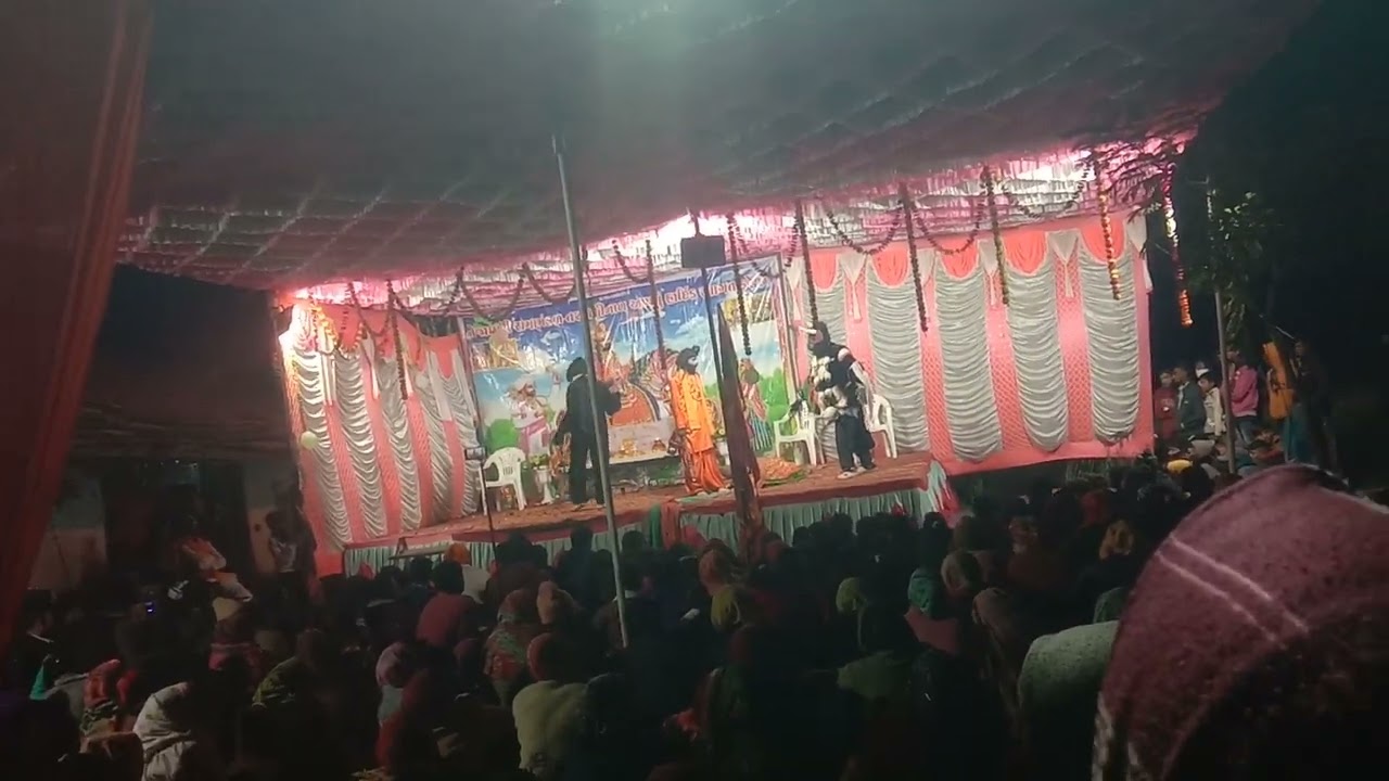 nakalang neja Dhari ramamandal tarkoninal Akhiyan Ramdev vs Bhairav