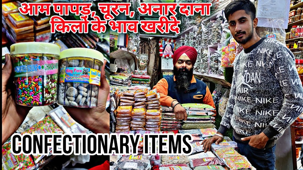 मशहूर सरदार जी चूर्ण वाले | Paan Mukhwaas, Candy, Toffee, Khatta Meetha Aam Papad, Mouth freshner