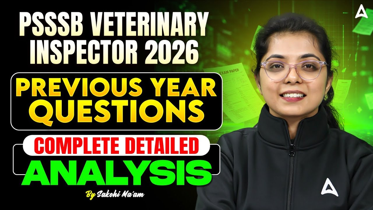 PSSSB Veterinary Inspector 2026 | Veterinary Inspector Previous Year Question Paper | By Sakshi Mam