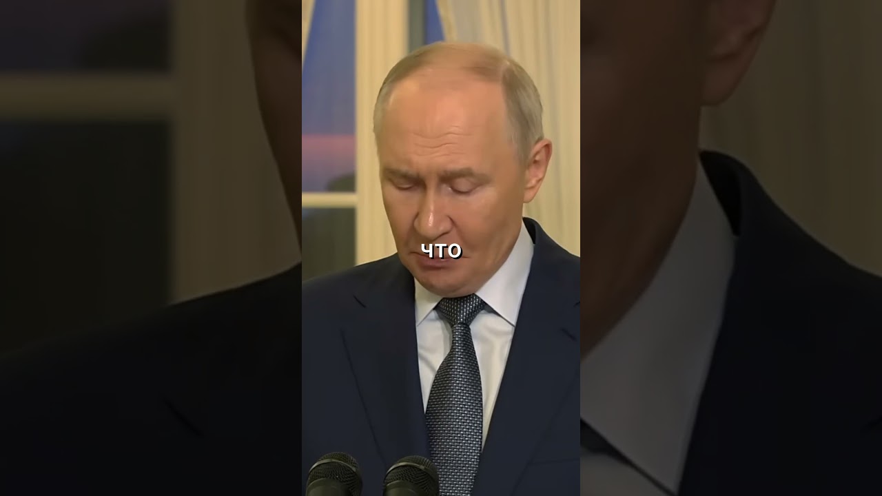 Путин посетил Узбекистан, 2026 год #узбекистан #путин #мирзиёев