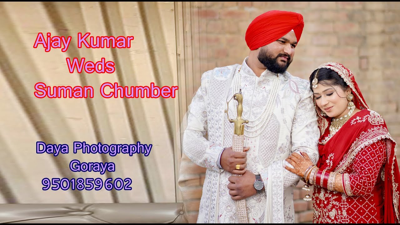 🔴Reception Ceremony// Ajay Kumar Weds Suman Chumber // Live:- Daya Photography  Mob. 95018 59602
