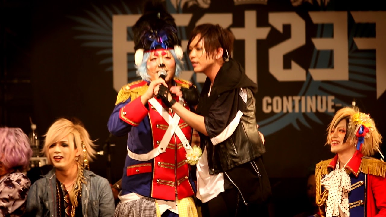 FEST VAINQUEUR「宴～utage～ 素意成 version」