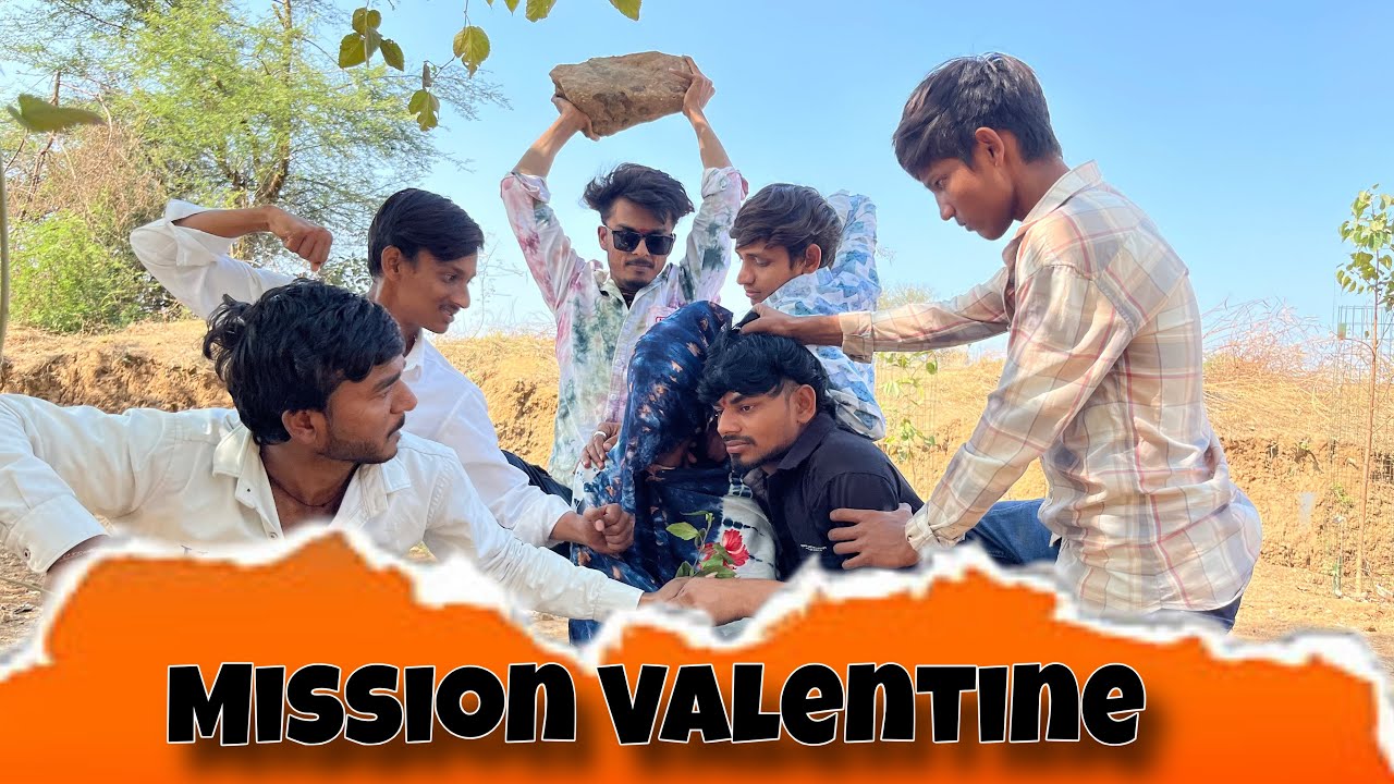 મીસન વેલેન્ટાઈન || ગુજરાતી કોમેડી વિડીયો || Group OF 6419 || Comedy Video Valentineday Special 