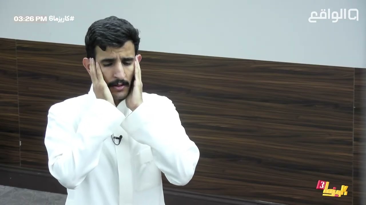 أذان العصـر بصوت عذب ترق له الأسمـاع | سعد آل مخفور #كاريزما6