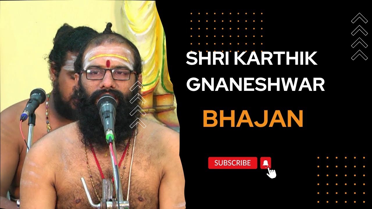 Bhajan Karthik Gnaneshwar Bhagavathar