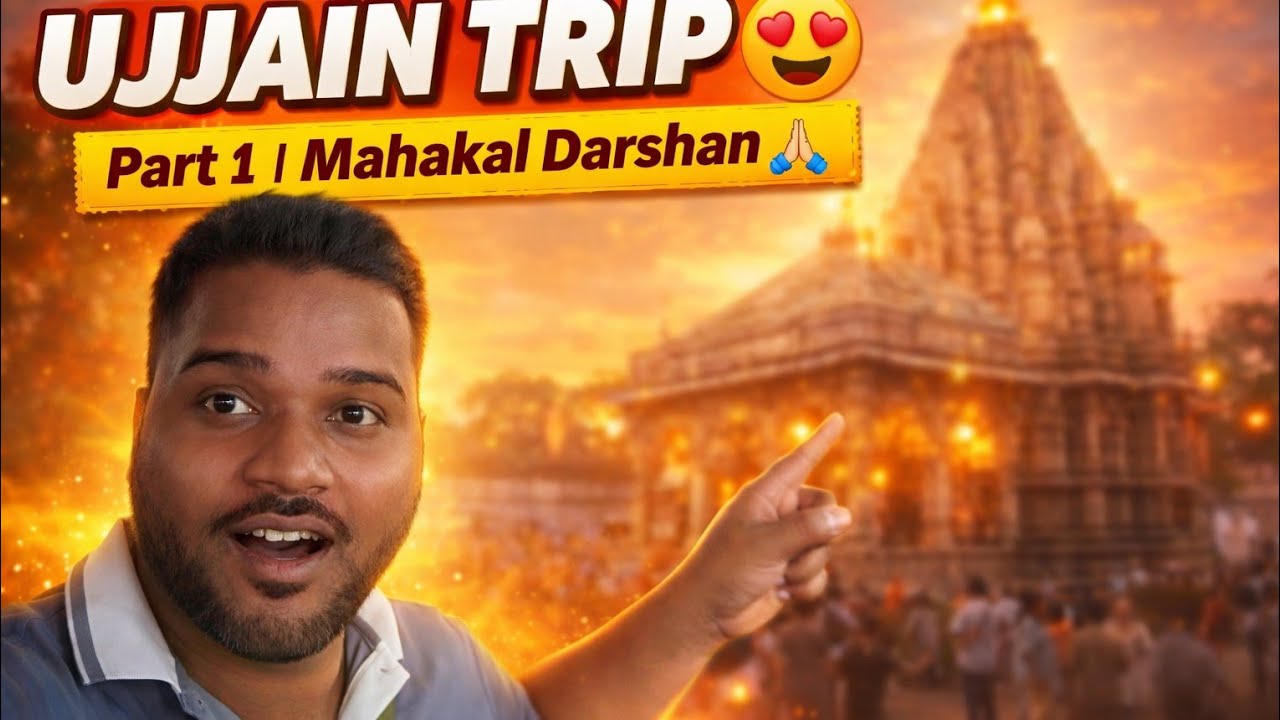 Raipur to Nagpur 🚆 | train General Coach Ka Safar 😳 | Ujjain Trip Part 1#vlog#travel#viral#minivlog