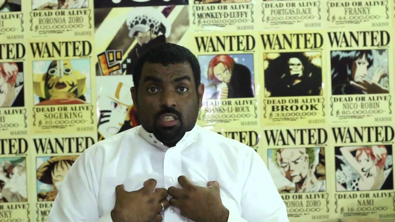 مانجا ون بيس 795 التنين الخالد