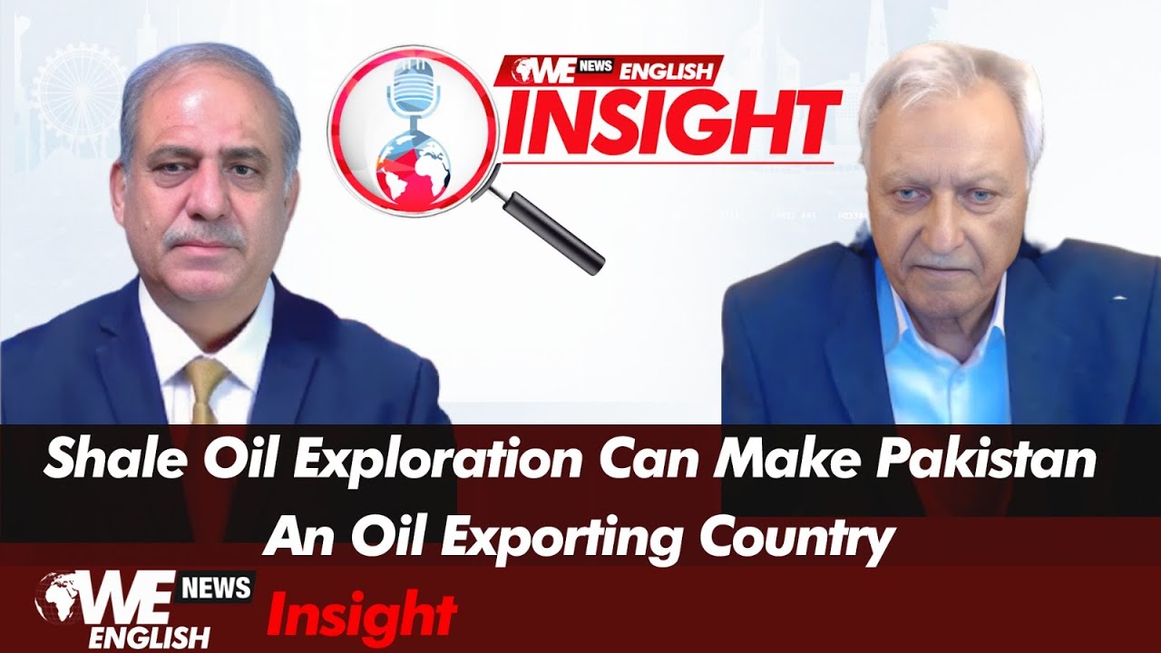 TRAILER | 100 billion USD Investment Can Be Made for Oil Exploration in Pakistan