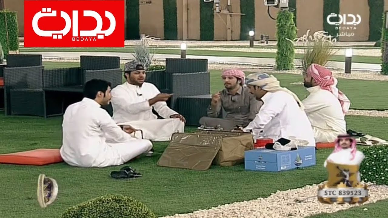 المغرب - الجمعة | #زد_رصيدك32
