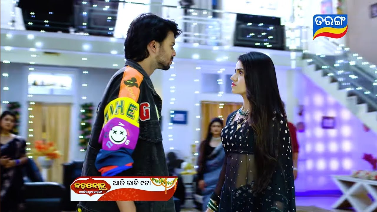 Badabohu Promo // 15th April 2026