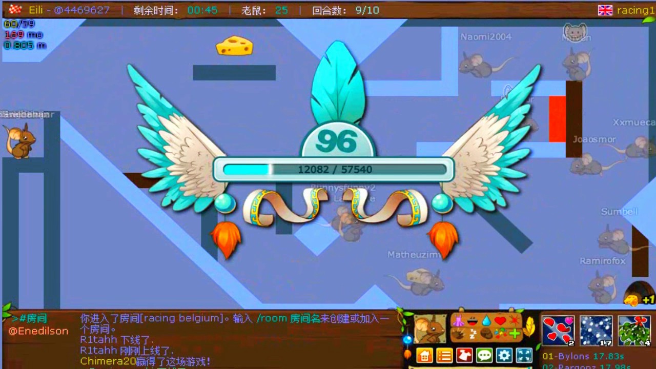 TRANSFORMICE - Bylons 20K FIRSTS | +100 RATOS