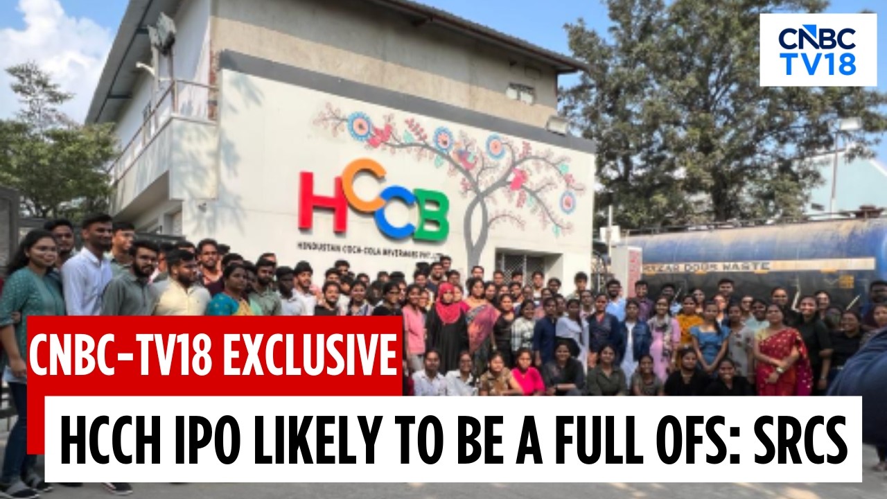 Coca-Cola выбрала 4 банкиров для IPO Hindustan Coca-Cola: источники | CNBC TV18