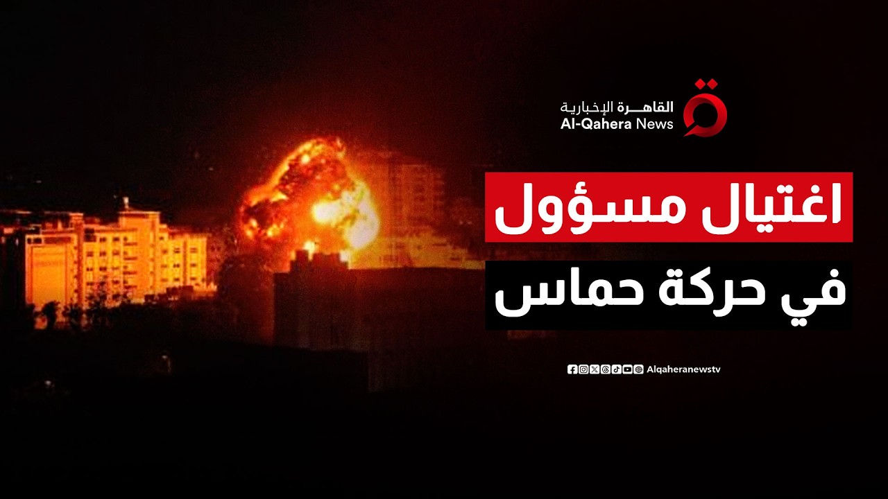 اغتيال مسؤول كبير في حركة حماس خلال الهجمات على مخيم البداوي شرق لبنان