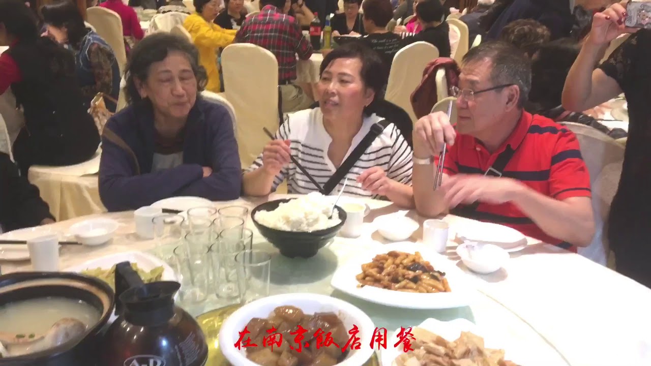 江南，張家界十五日遊