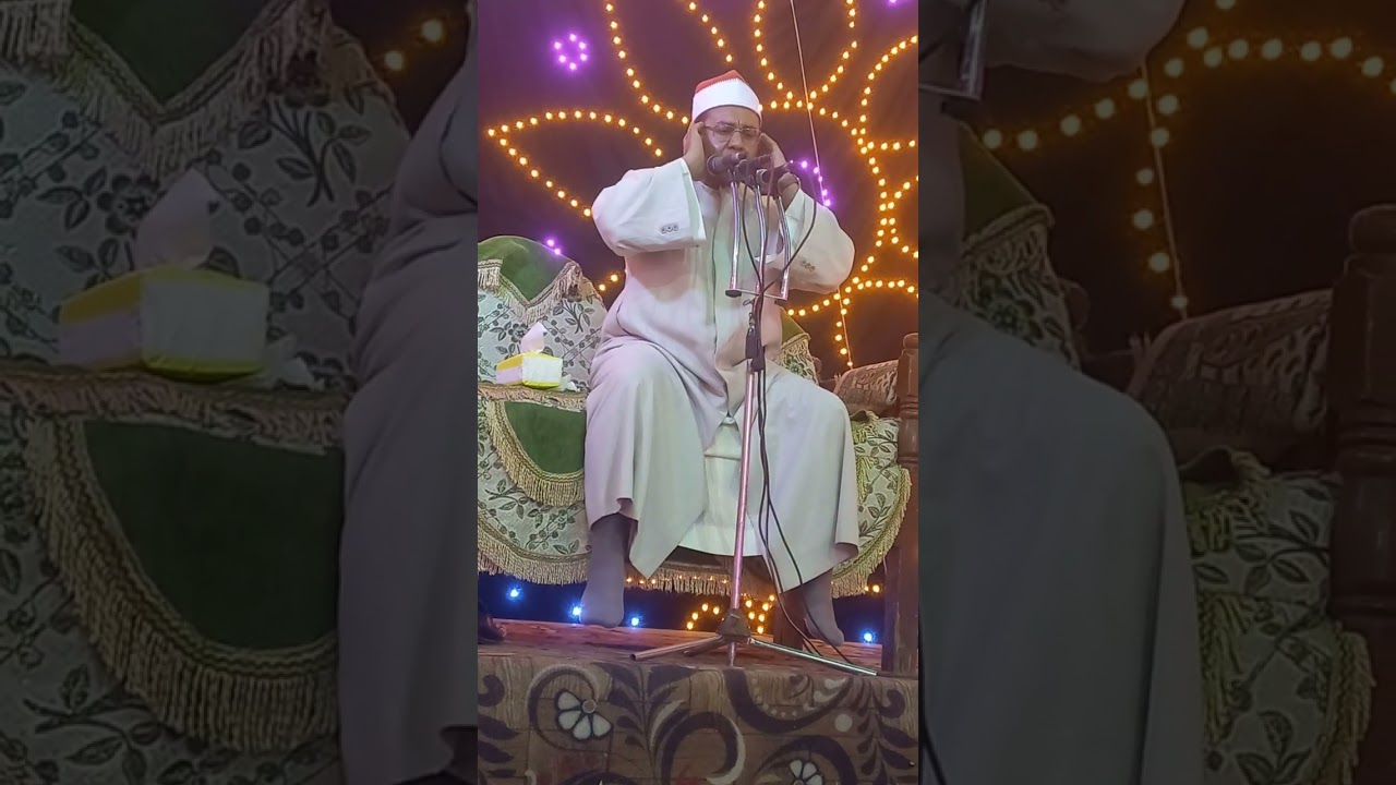 القارئ الدكتور احمد محمود ابو الوفا الصعيدى
