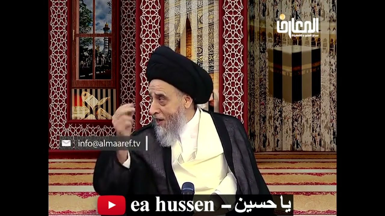 لا يجوز للمحرم تغطية الراس / الحج/ السيد صباح شبر