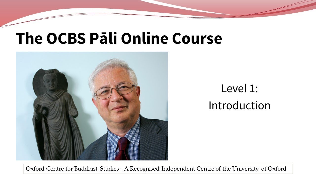 OCBS Online Pali Course - Level 1: Introduction