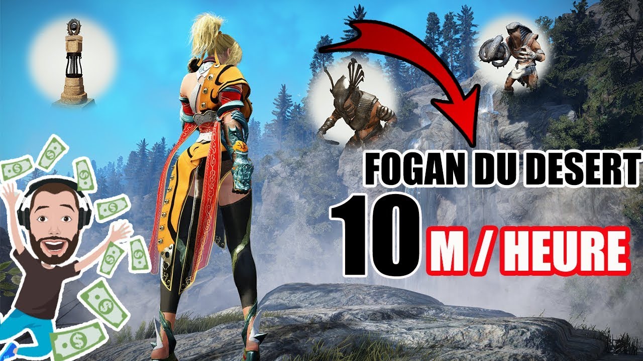 BDO FOGAN DU DÉSERT - 10 M/HEURE