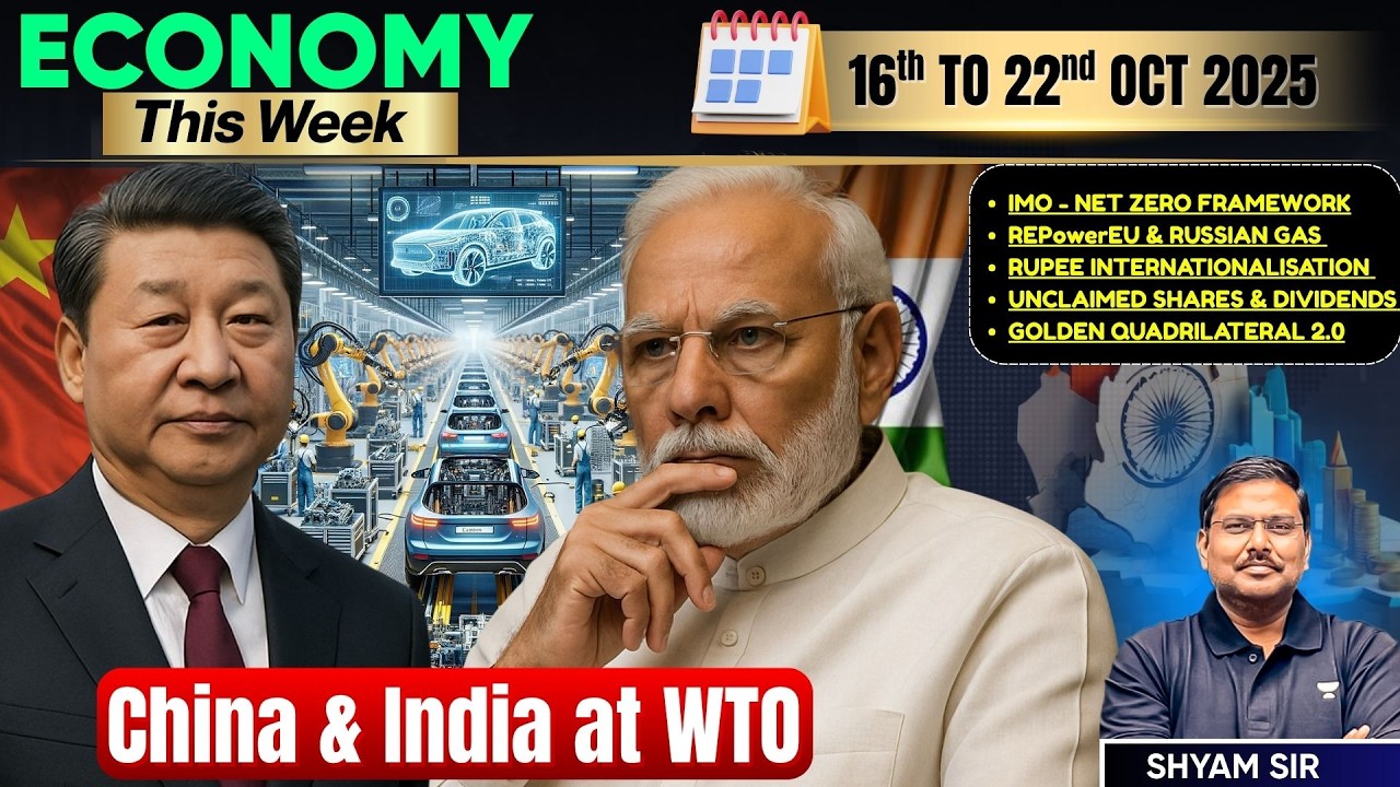 Economy This Week: (16th-22nd Octb) Weekly Current Affairs for UPSC 2026 | Shyam Kaggod | IAS Exam