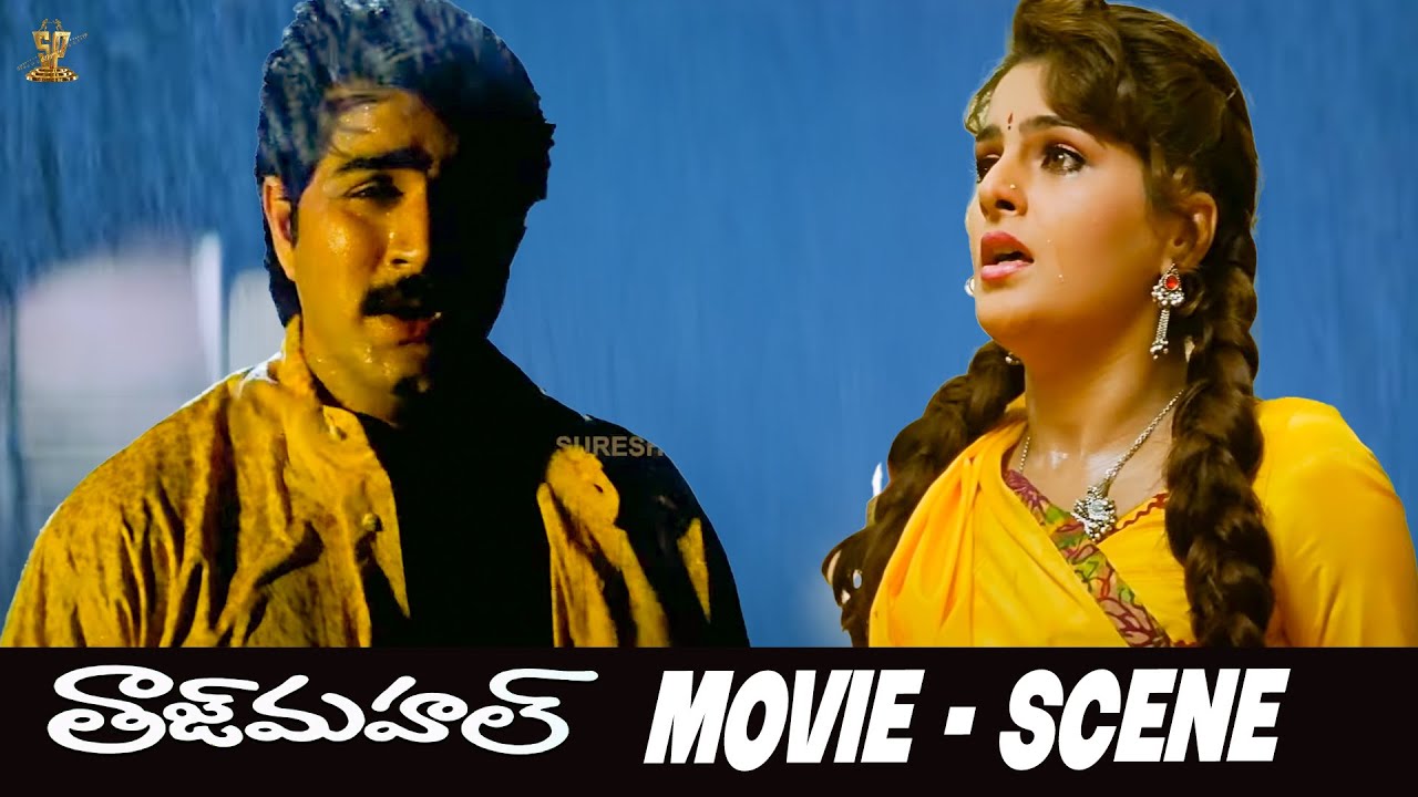 Taj Mahal Telugu Movie Scene | Srikanth, Monica Bedi | Telugu Movies Scenes | SP Shorts