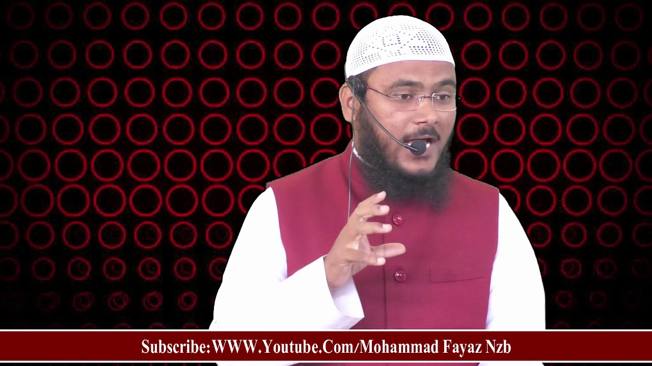 Aulad Ki Sahi Tarbiyat By Mohammad Fayaz Al Furqan Foundation Nizamabad