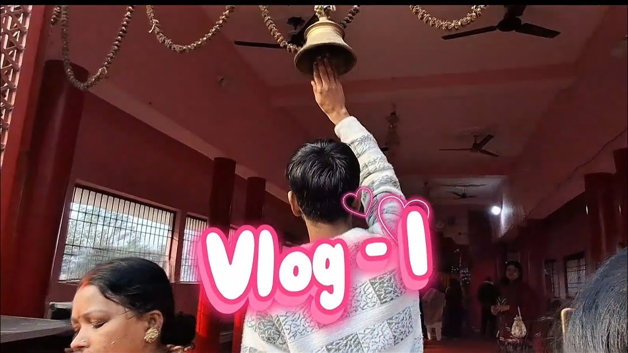  Moksha Dham Mandir 🛕  || Vlog- 1  || 