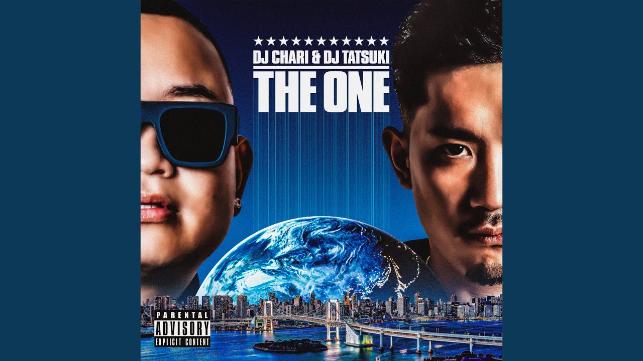 Private Night (feat. Tiji Jojo, Tete & JP THE WAVY)
