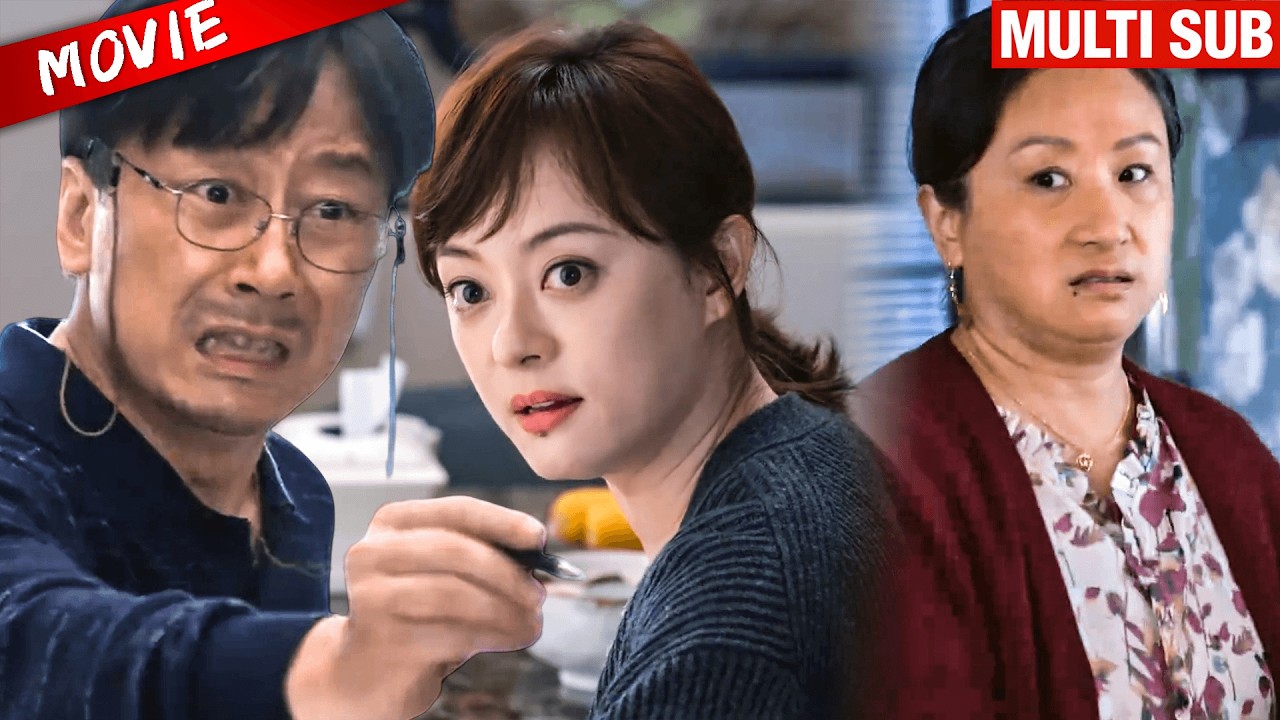 离婚后恶毒公婆上门刁难，妻子一招让两人彻底闭嘴！#cdrama