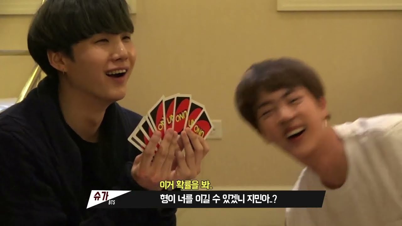Run BTS! 2017 EP.21 - 보드게임 대항전
