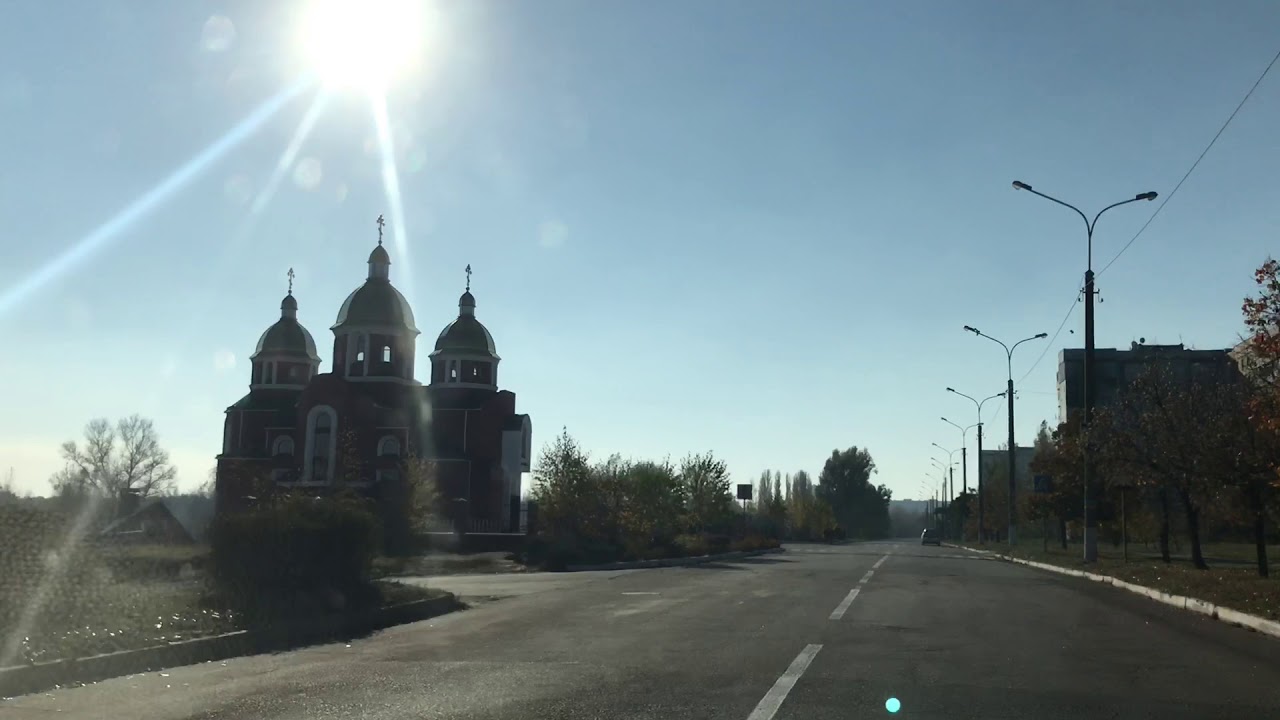 Каменское. Обзор Левого Берега