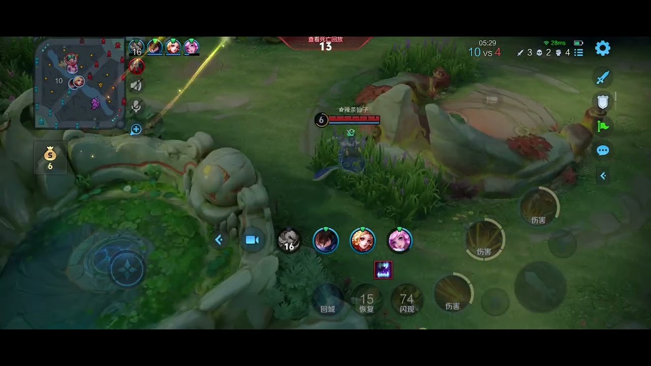 Mengya Full Gameplay Honor of Kings 🔥