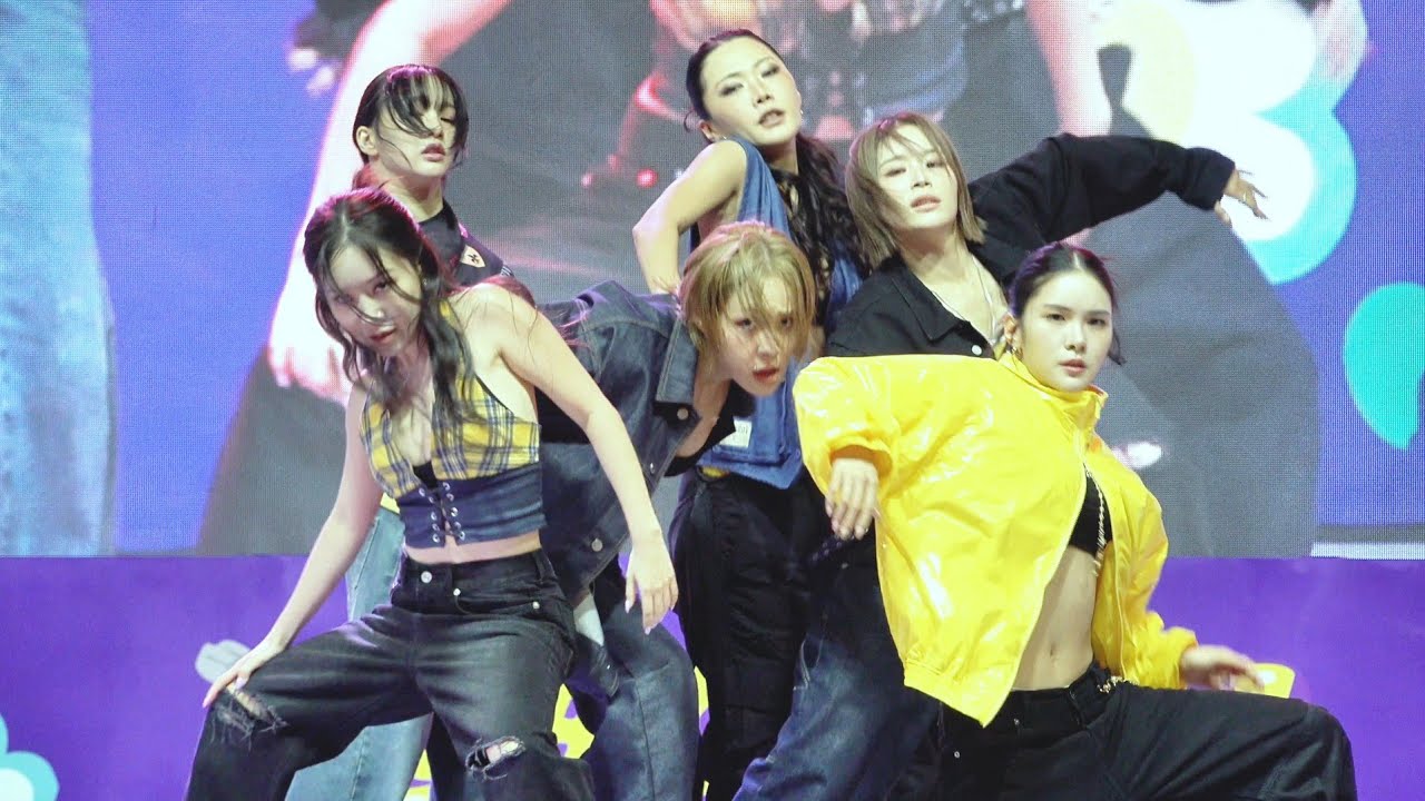 250920 홀리뱅(HolyBang) Fancam 직캠 | 2025 댄싱노원 거리페스티벌
