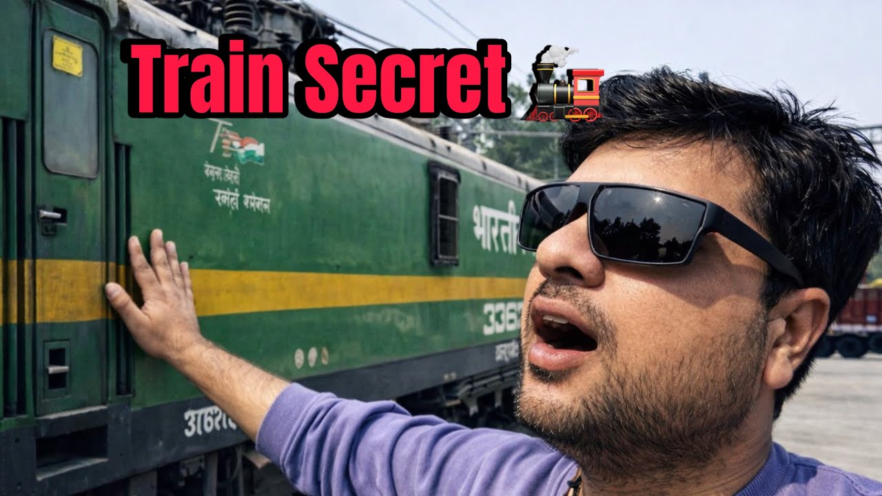 Real Train Kaise Load Hoti Hai?🚂 | Indian Railway Loading Process Explained #viral | Bunti | Archana