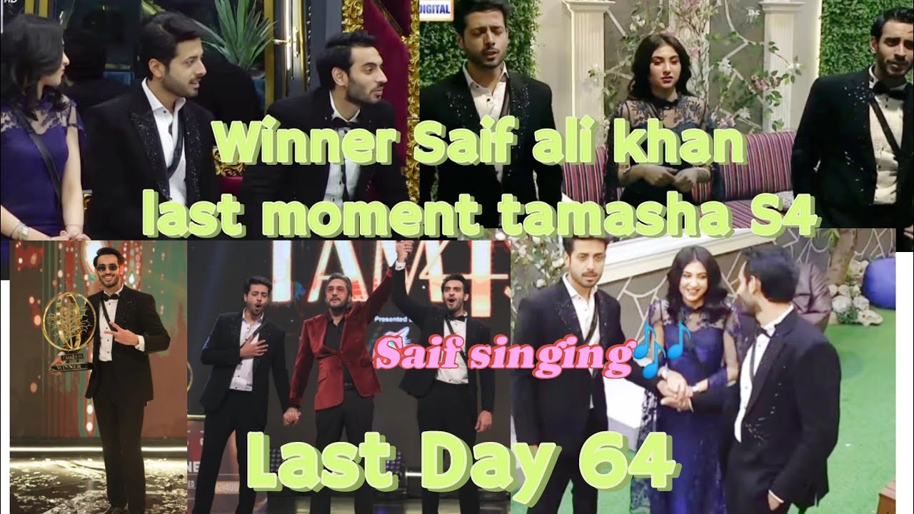  Saif  Last Singing Moment🎶🥺 All Member Last Day on Tamasha season 4🥺🏆🎶