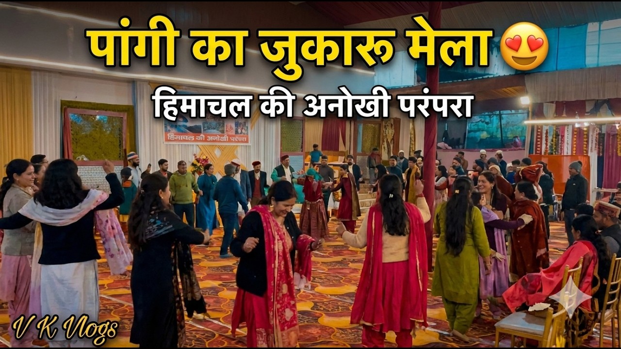 Pangi Valley Jukaru Festival 2026 😍 | Himachal Ki Sabse Anokhi Parampara! @Charlie dream