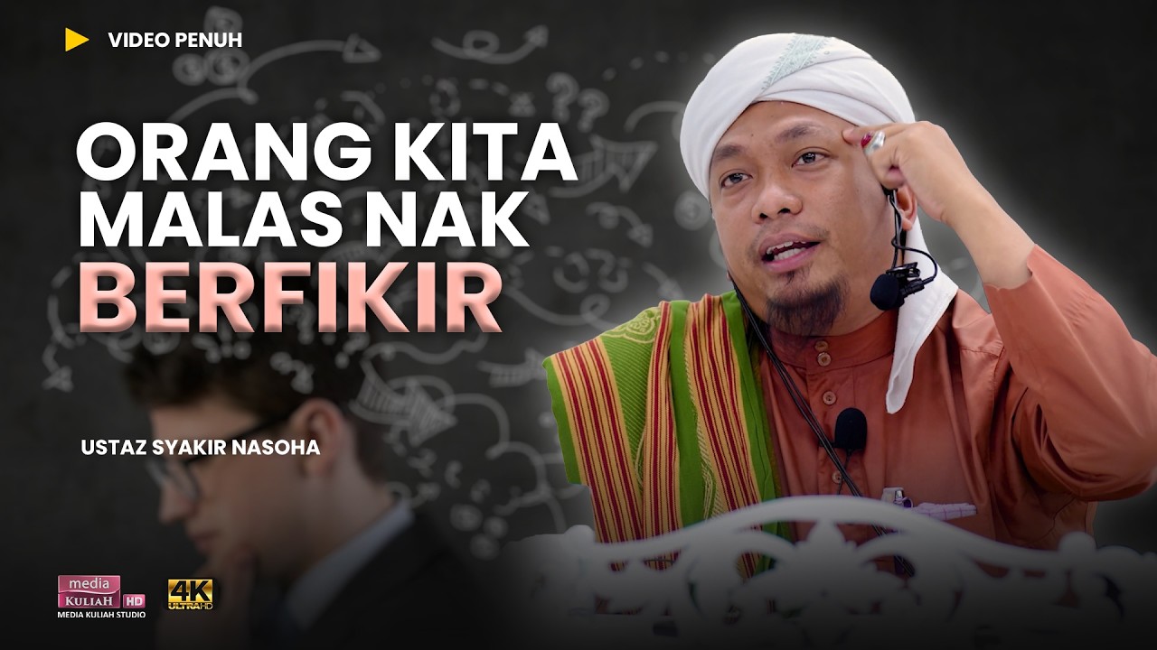 Kenapa sekarang ramai orang masuk Islam? 🤔 | Ustaz Syakir Nasoha