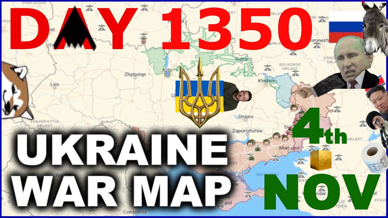 День 1350: Карта Украины