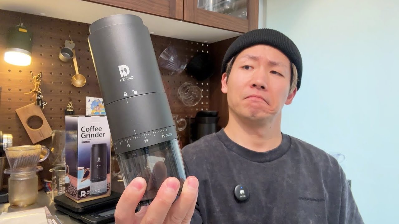 【ヤバい】あのデリモから新しいミルが出てたけど……｜衝撃の事実発覚【激安コーヒーミル】