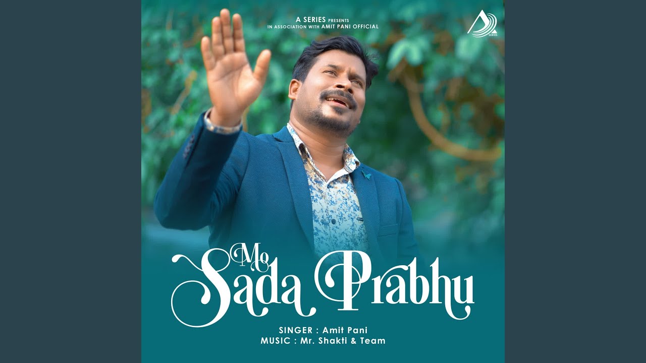 Mo Sada Prabhu