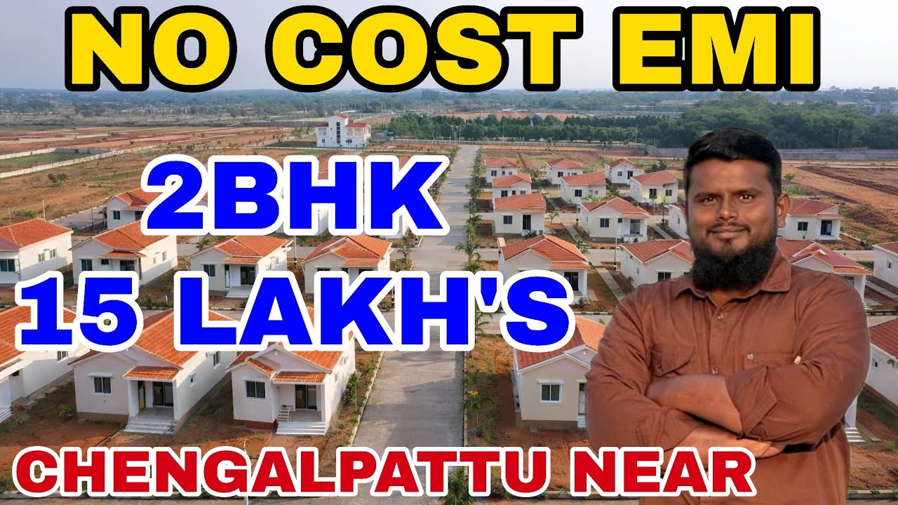 Just 3 Lakhs 🏠 No Cost EMI Land Sale Near Chengalpattu 💥 50-50 EMI 🏠 2BHK House 15 Lakhs 