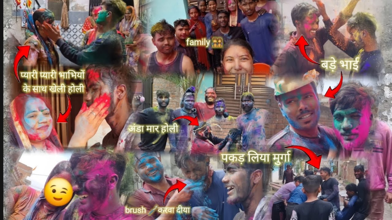 इस साल खेली अंडा🥚 मार🔫 होली और प्यारी-प्यारी भाभियों👩 के साथ मनायी होली ( 2025 Holi💦 )