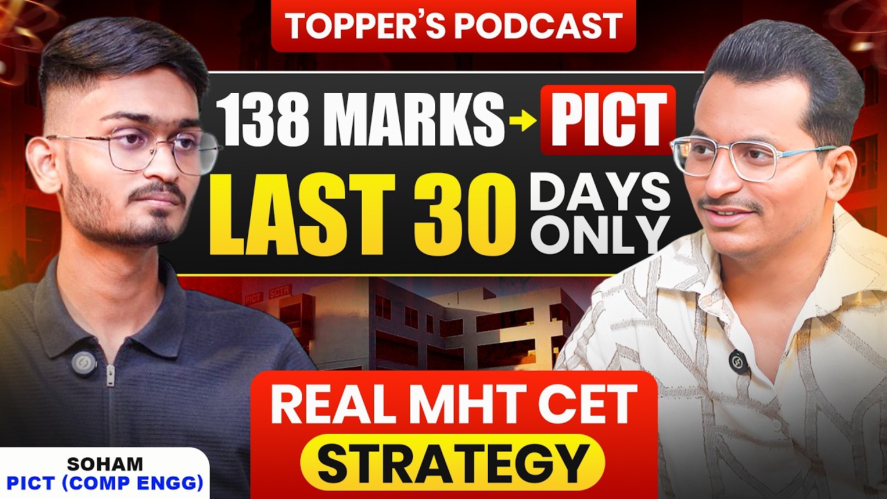 How Soham Got PICT (Computer Engg) at Just 138 Marks Only😲|Real MHT CET Strategy🔥|Topper's Interview