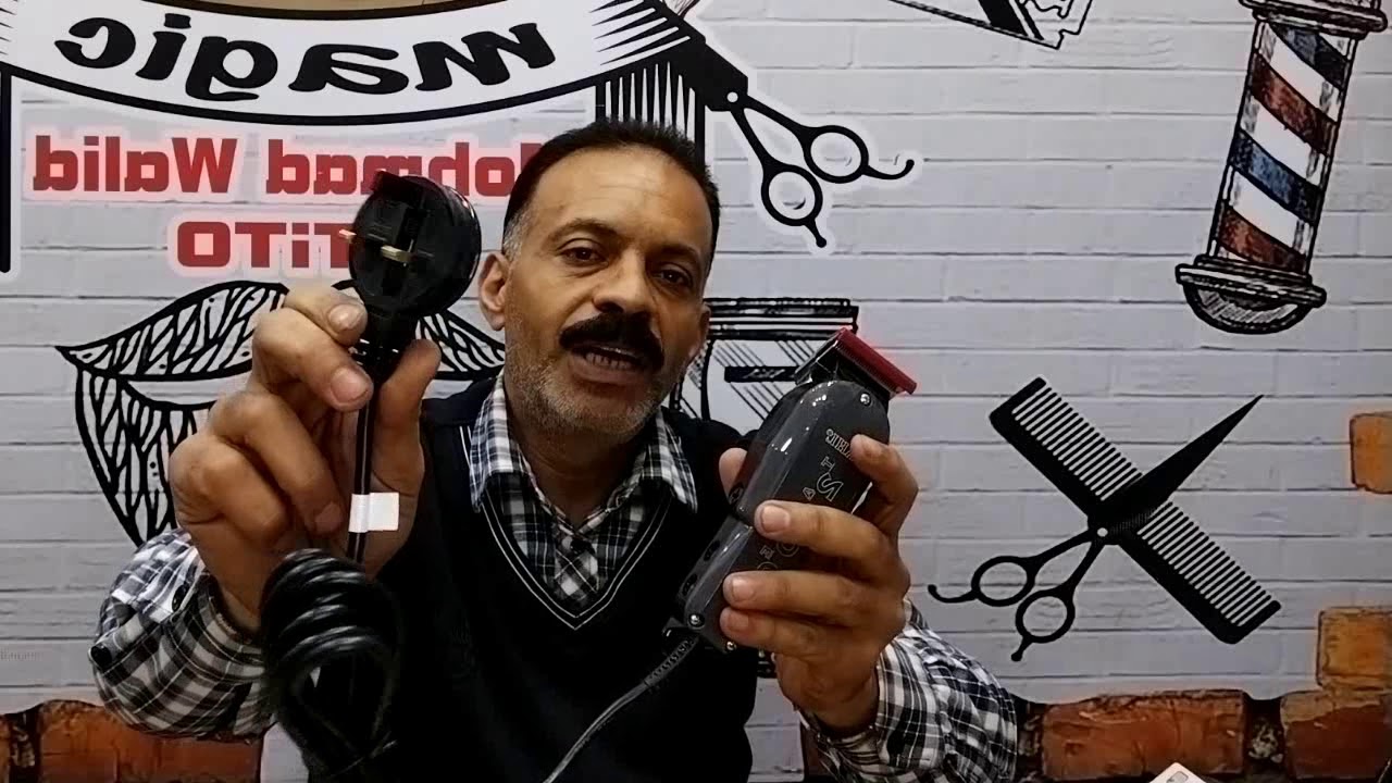 مقارنه بين أفضل ماكينات الحلاقة فى مصر والعالمWAhL2000&moser