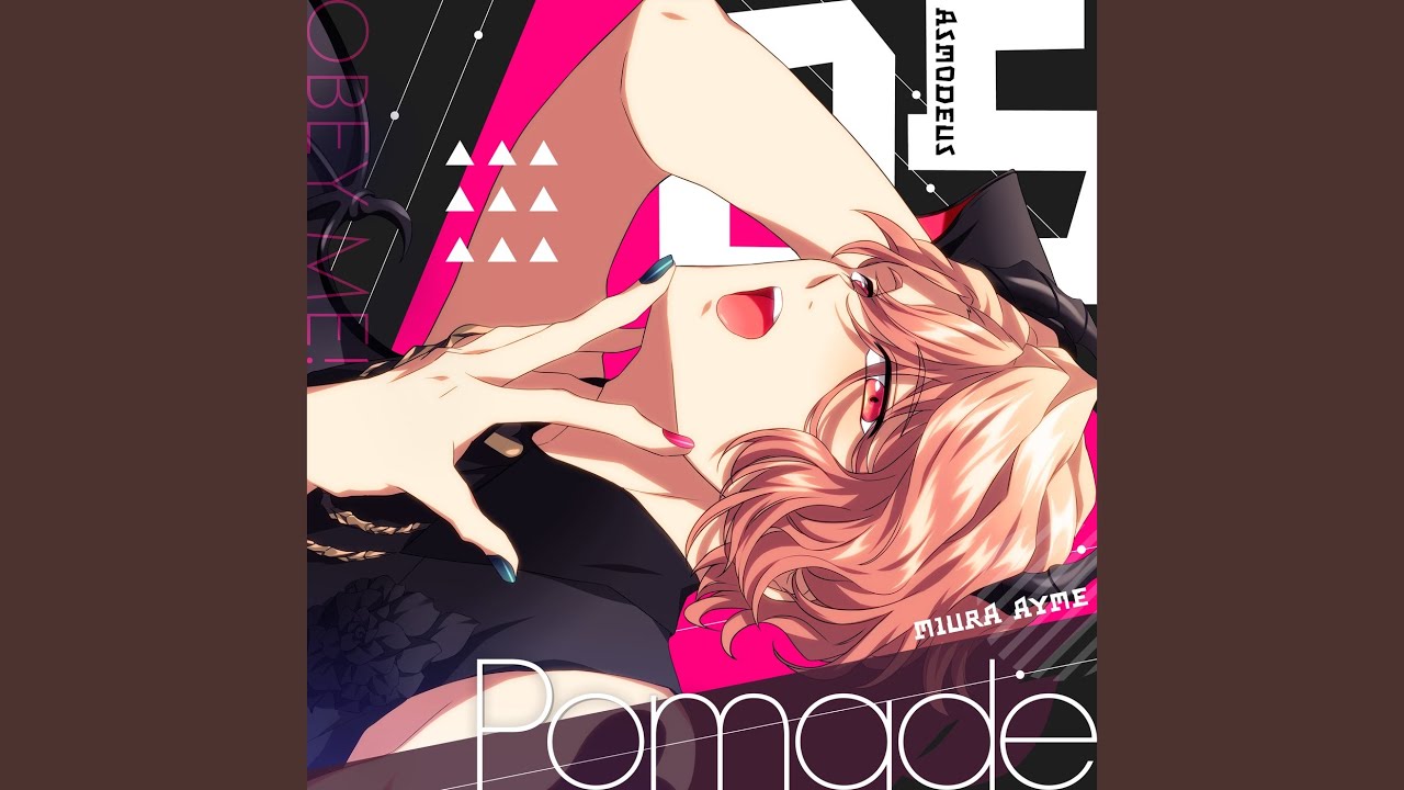 Pomada