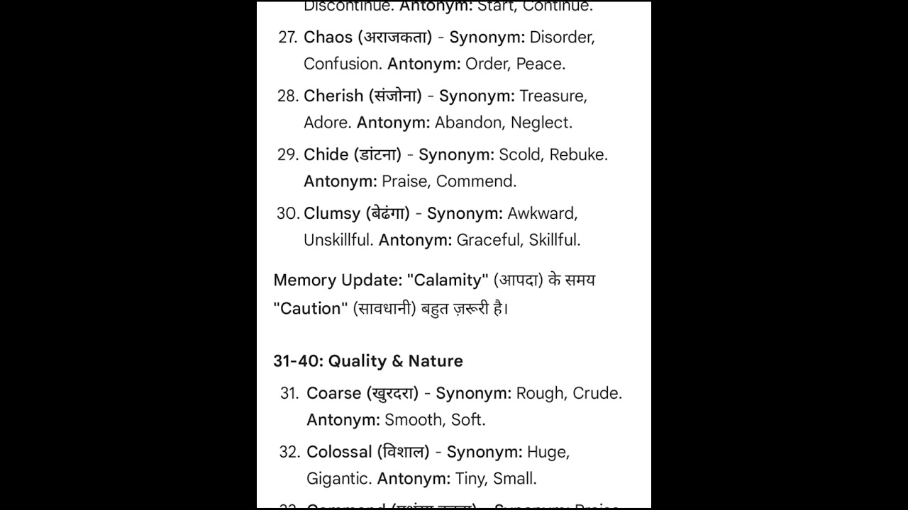 1 to 50 antonyms or synonyms ssc upsc english vocabulary reading writing 