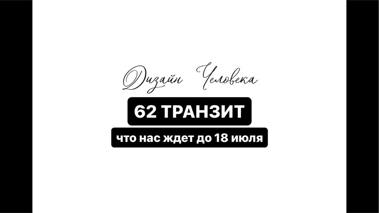 mashaHD в прямом эфире!