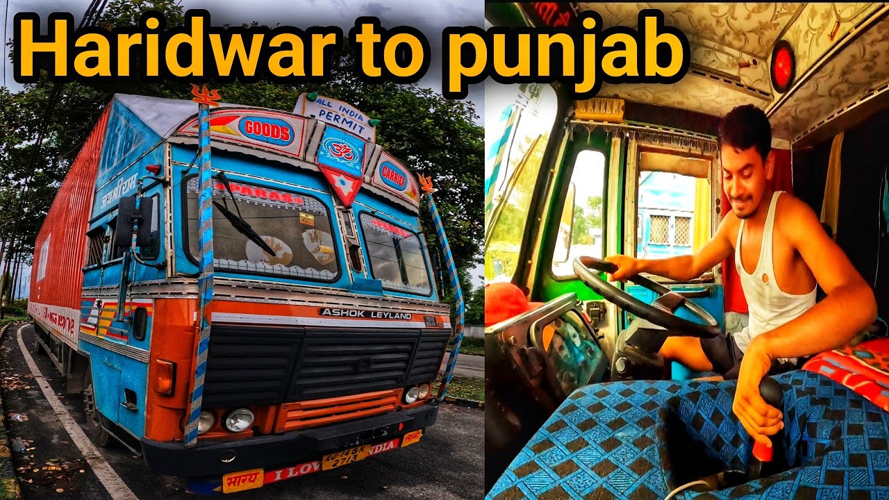 Haridwar to punjab #truck #vlog #truckdriver #youtubevlog #trending #viral #trucklife